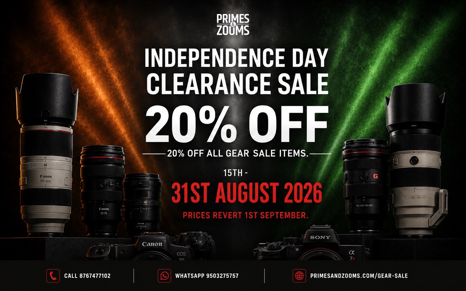 Independence Day Gear Sale: Last Few Days